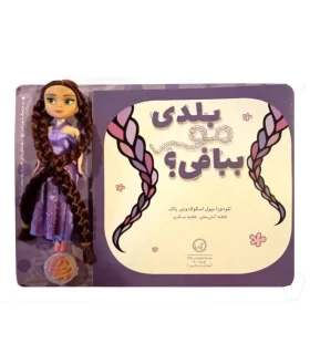 بلدی مو ببافی ؟ (بسته آموزش بافت مو) | گیسا |9786008024248