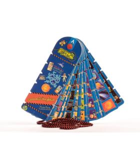 نخ جادویی 8 (منظومه ی شمسی) | کلام |9789646143548