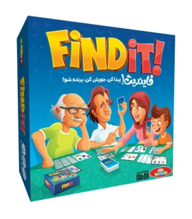 فایندیت (Find IT) | |5591022296535