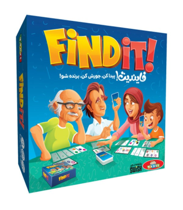 فایندیت (Find IT) | |5591022296535