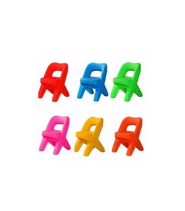 صندلی پلاستیکی استار @ | |9789651187803