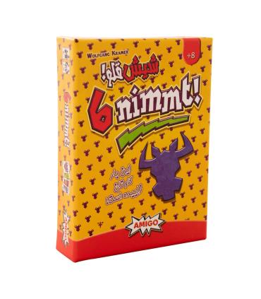 شیش قلو |  |5500000001156