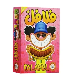 فلافل | |5500000000353