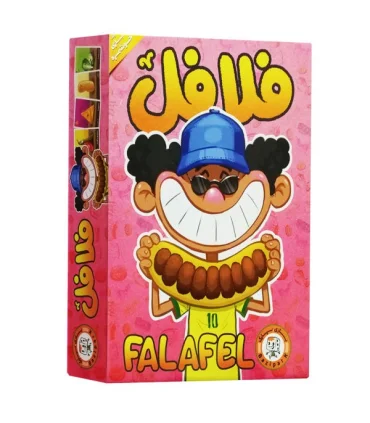 فلافل | |5500000000353