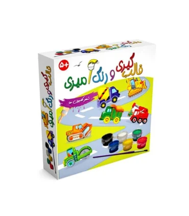 قالب گیری و رنگ آمیزی (شهر کامیون ها) | |9789651179143