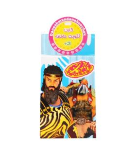 کارت تقویت حافظه رستم و سهراب |  |6262691165459