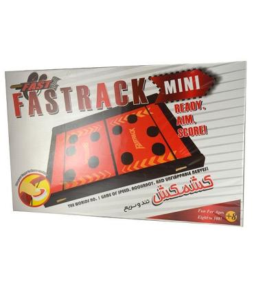 کشمکش تند و سریع | |5591022296179