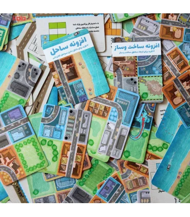 کلان شهر | |5500000001616