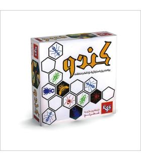 کندو | |9789651125577