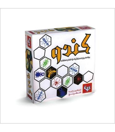 کندو | |9789651125577