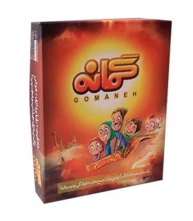 گمانه | |9789651187209