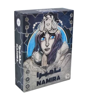 نامیرا | نهالک |