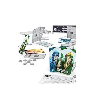 نامیرا | نهالک |