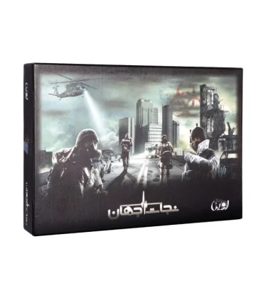 نجات جهان | |5500000001749