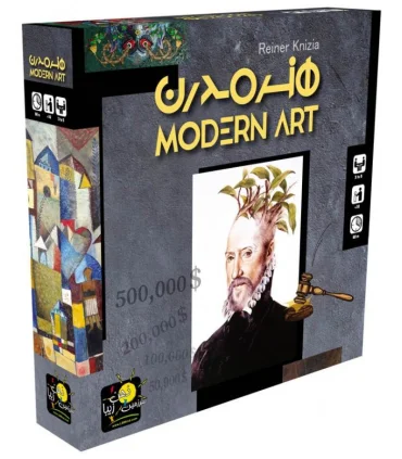 هنر مدرن | متفرقه |