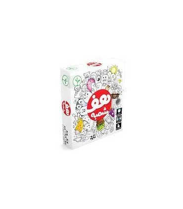 هفشمبه | نهالک |