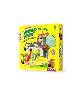 هام پ هام | |9789651129537