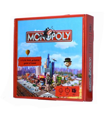 مونوپولی فومی |  |5500000001365