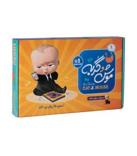 موش و گربه | زینگو |