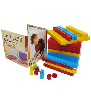 مکعب های شمارش کوییزنر کارا |  |5500000000316