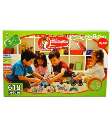 مکانیک خلاق |  |5591022296557