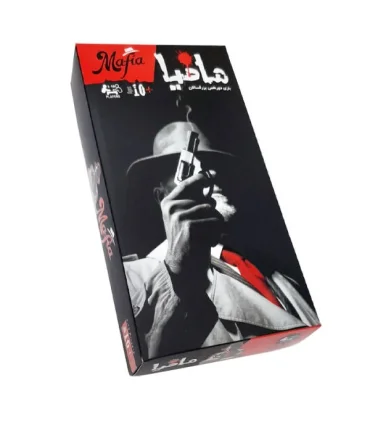 مافیا | |5500000000347