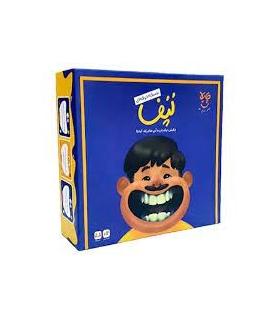 لپف حرفه ای |  |