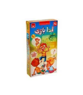 ادا بازی | شادیجو |