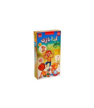 ادا بازی | شادیجو |