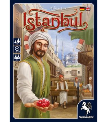 استانبول | متفرقه |5500000001657