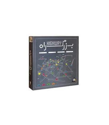 بزرگراه |  |5500000001775