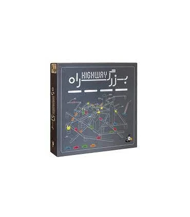 بزرگراه | |5500000001775