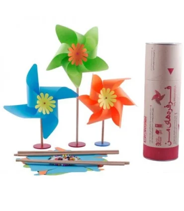 فرفره های من | |9789651186684