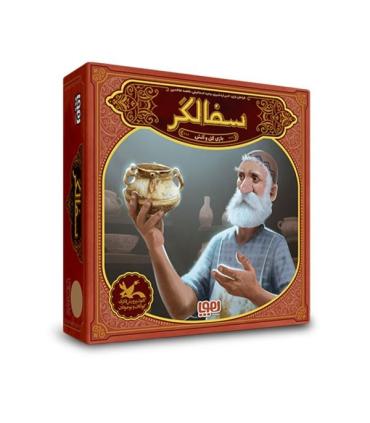 سفالگر | هوپا |