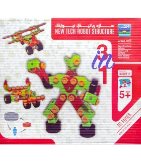 سازه رباتیک نیوتک 111 قطعه | |5500000001851