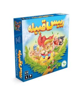 رئیس قبیله |  |5500000000123