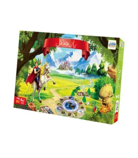 راز جنگل کلاسیک | فکرآوران |