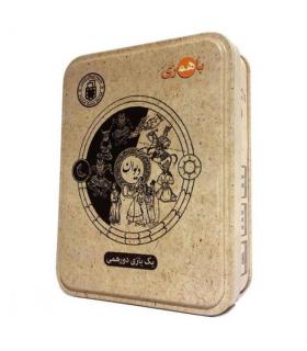 دیوان |  |5500000001738