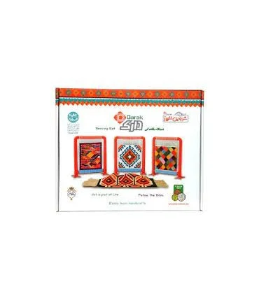 دار بافندگی دارک | |5500000000034