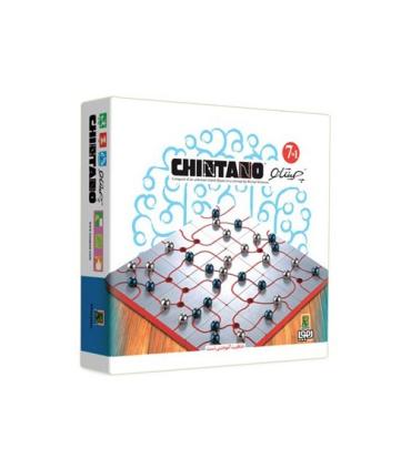 چینتانو | |9789651129551