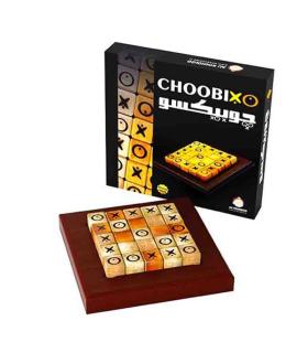 چوبیکسو | |9789651137853