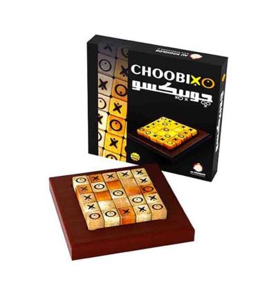 چوبیکسو | |9789651137853