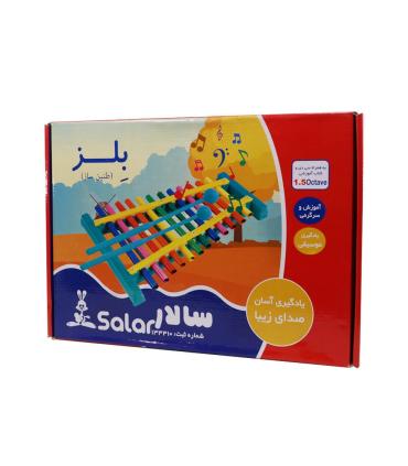 بلز 1/5 اکتاو (طنین ساز سالار) | |9789651127472