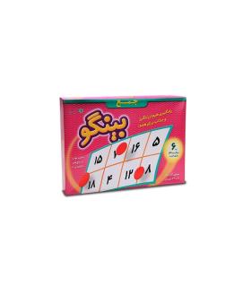 بینگو جمع |  |6260115810268