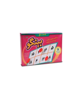 بینگو جمع | |6260115810268