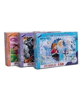 پازل 150 تکه رینگ |  |5591022296334