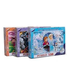 پازل 150 تکه رینگ | |5591022296334