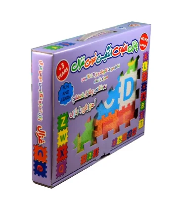 پازل الفبای انگلیسی غزال | |9789651146596