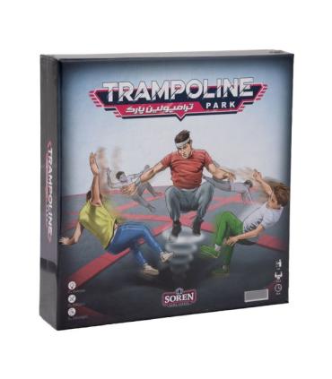 ترامپولین پارک |  |5500000000896