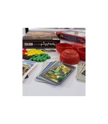 جاده ابریشم (تجارت ادویه) |  |5500000001169